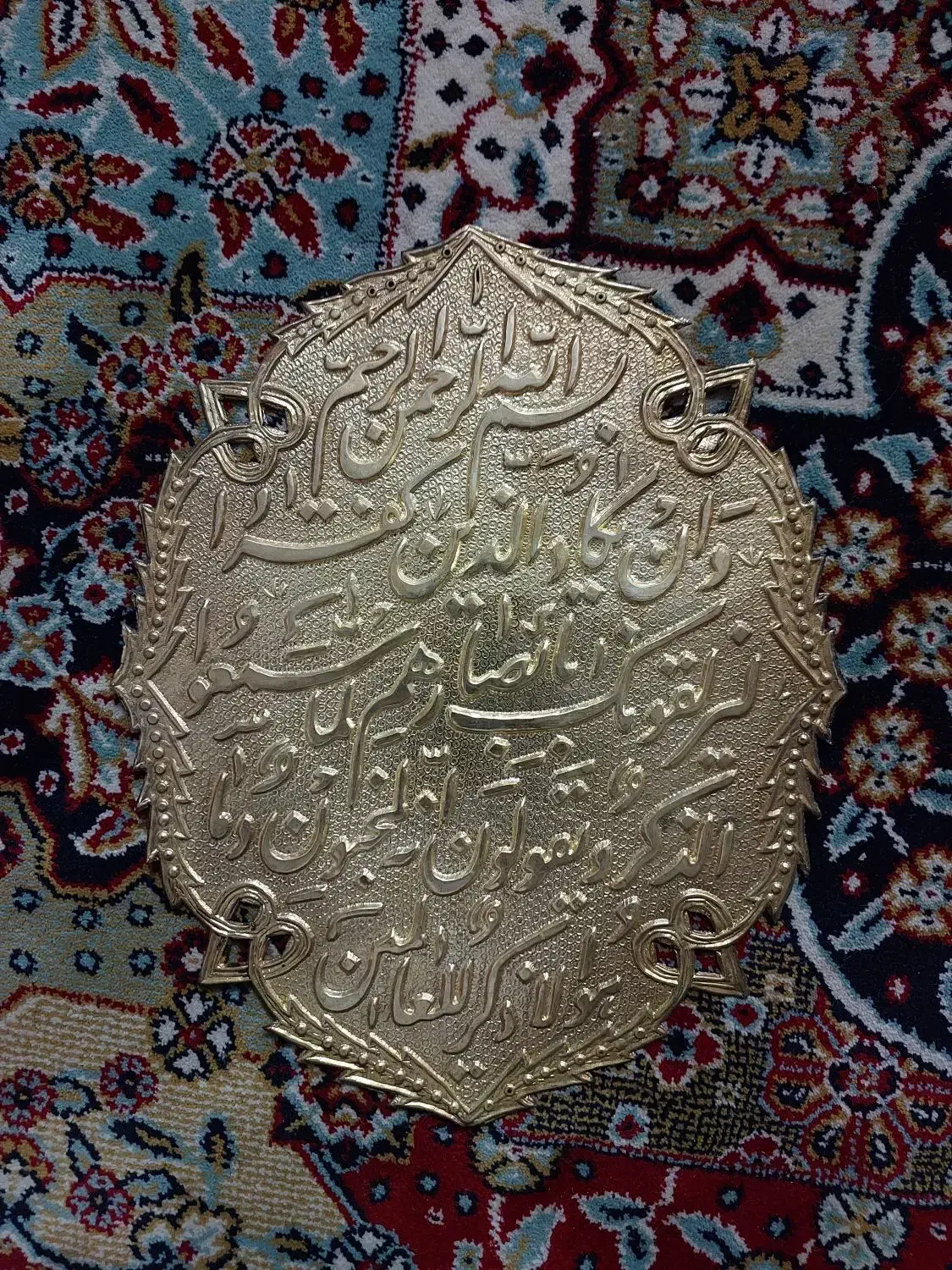 تابلوی عتیقه|کلکسیون اشیاء عتیقه|مشهد, عبادی|دیوار