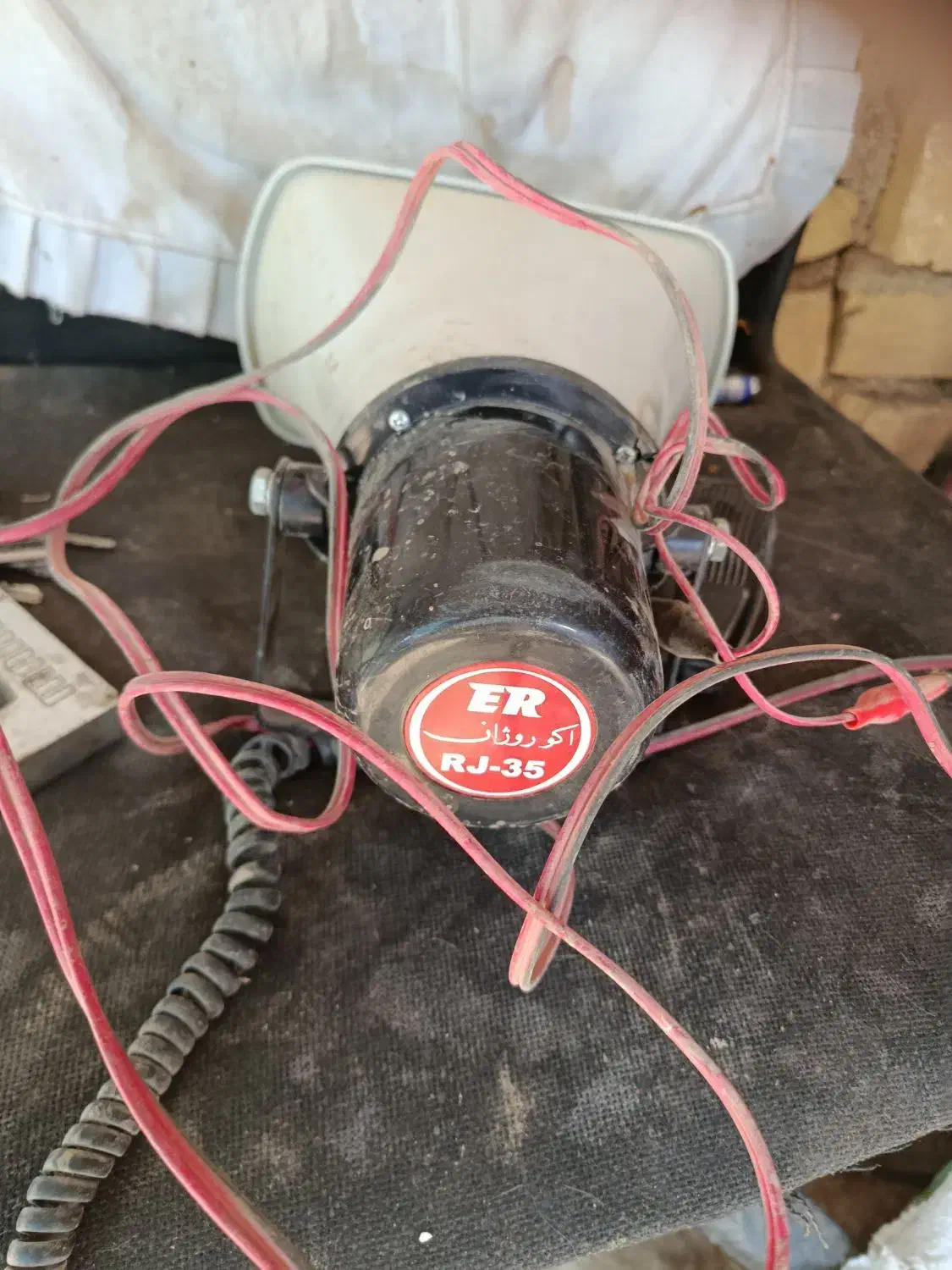 بلندگو در حد نو|صوتی و تصویری|آران و بیدگل, |دیوار