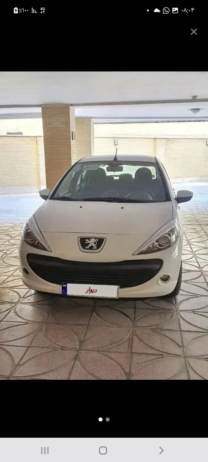 خشک ۱۴۰۴ سفید|خودرو سواری و وانت|بابل, |دیوار