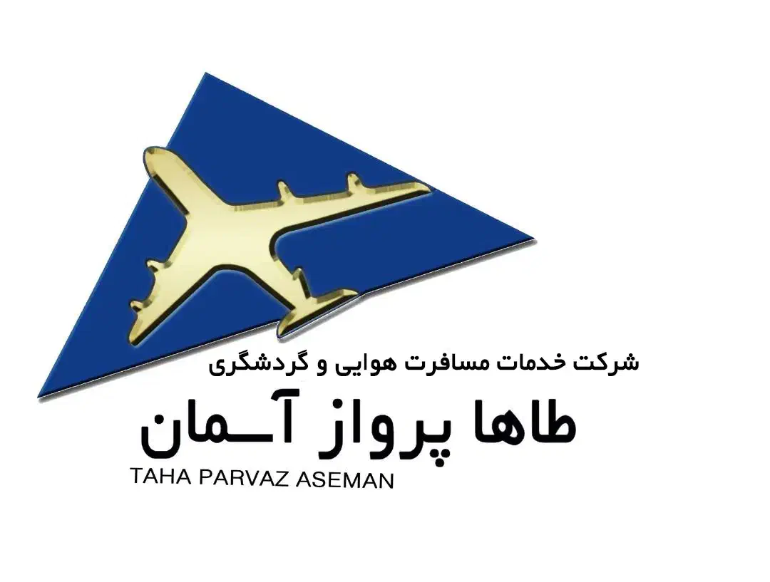 استخدام نیرو خدماتی و نظافت در آژانس هواپیمایی|استخدام اداری و مدیریت|شیراز, زرگری|دیوار