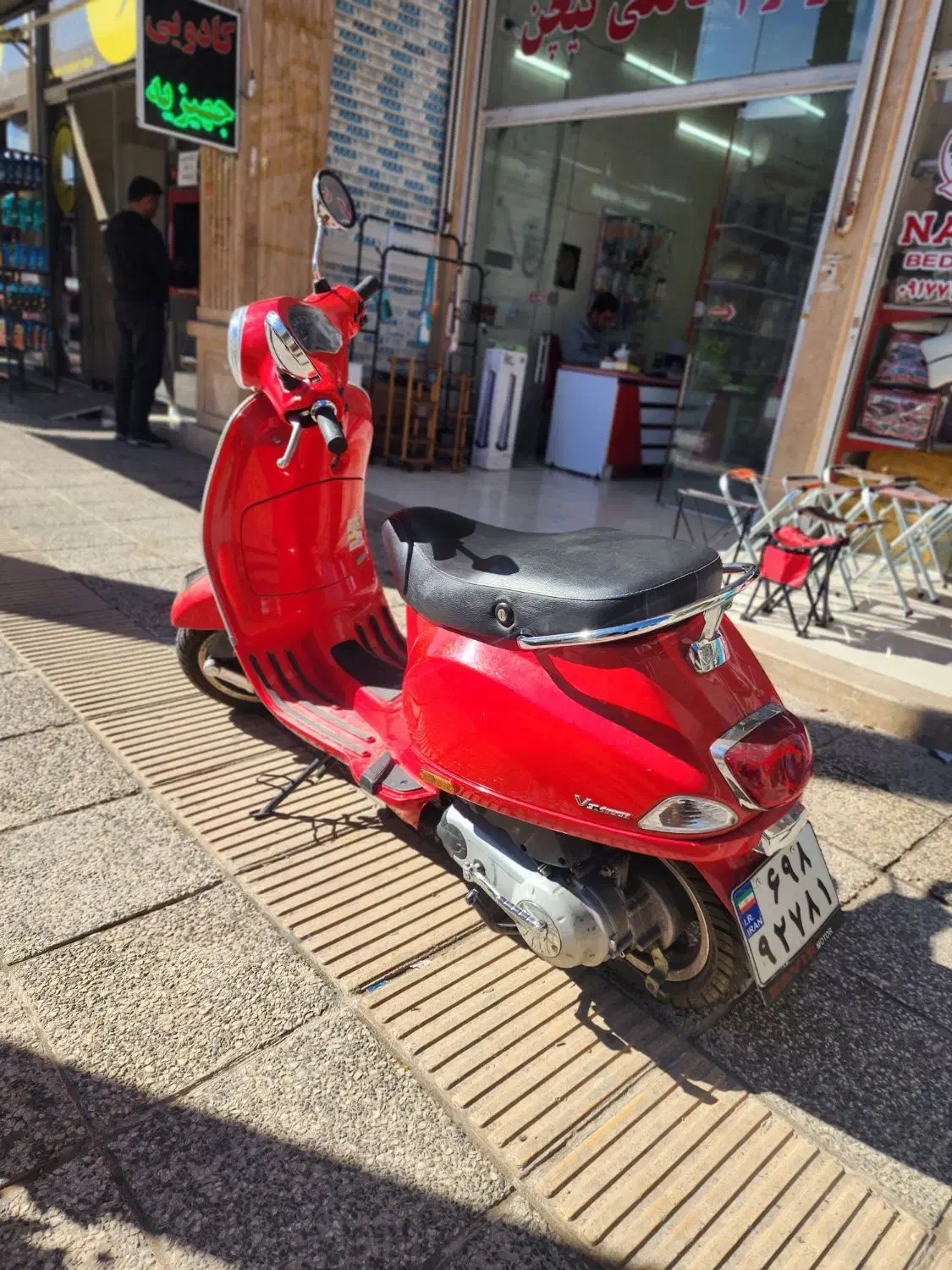 وسپا|موتورسیکلت|شیراز, زرهی|دیوار