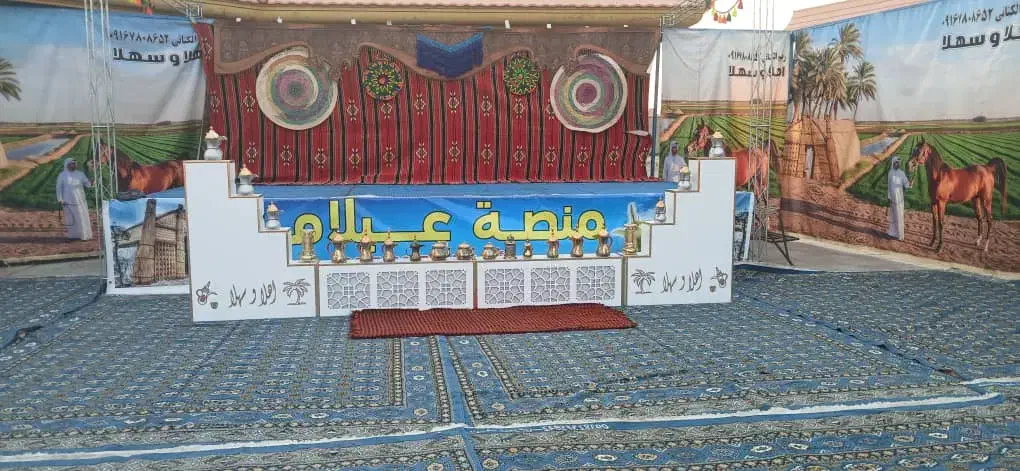 دله|قوری، کتری، قهوهساز دستی|اهواز, زندوکیلی|دیوار