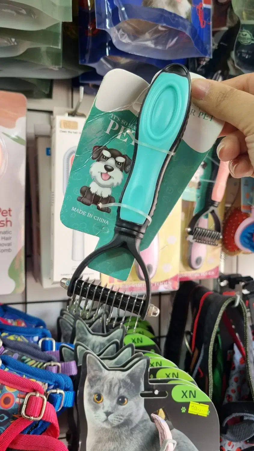 پت شاپ سوفی|لوازم جانبی حیوانات|رشت, چله خانه|دیوار