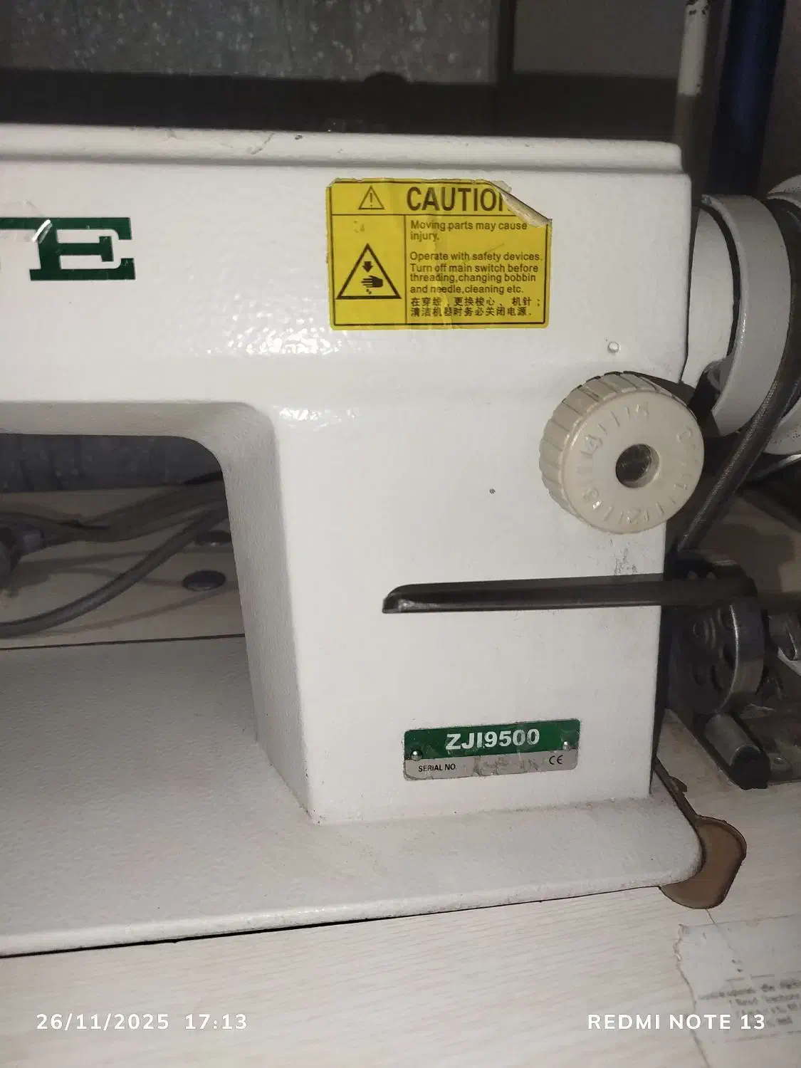 چرخ خیاطی صنعتی راسته دوز زوجی|چرخ خیاطی و ریسندگی|یزد, |دیوار