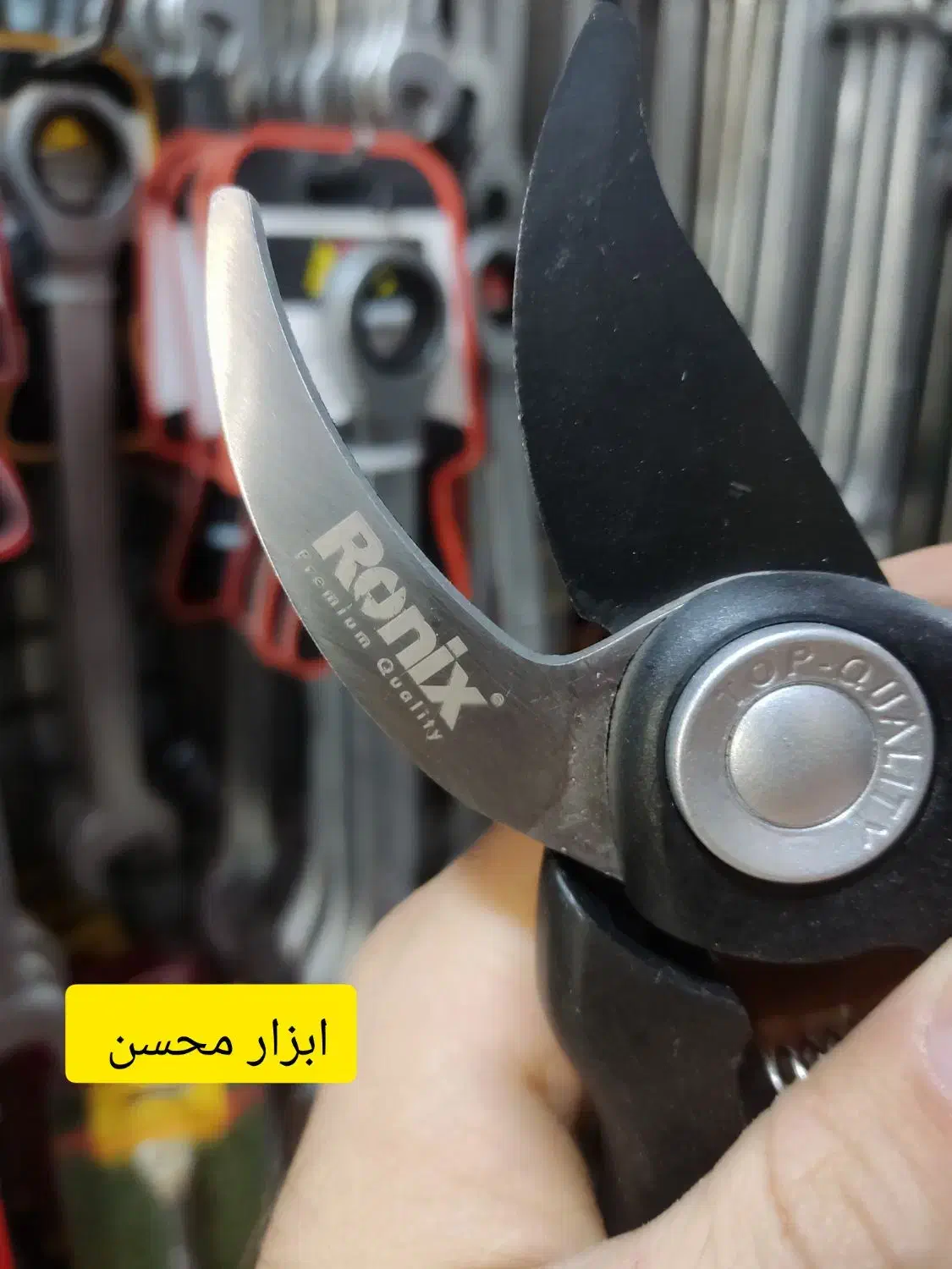 قیچی باغبانی رونیکس ۳۱۰۹ فایبرگلاس ، ابزارآچاردریل|ابزارآلات|سبزوار, هویزه|دیوار