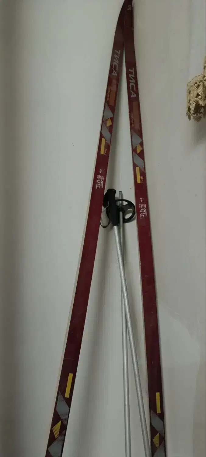 چوب اسکی روسی|ورزش‌های زمستانی|رباط‌کریم, رباط‌کریم|دیوار