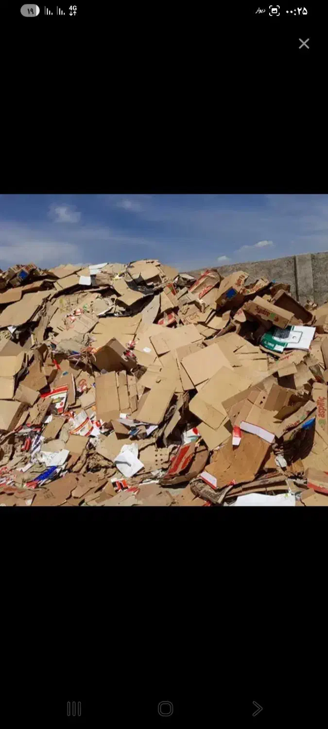 خرید کارتون کتاب غیره|خدمات پیشه و مهارت|جعفرآباد, |دیوار