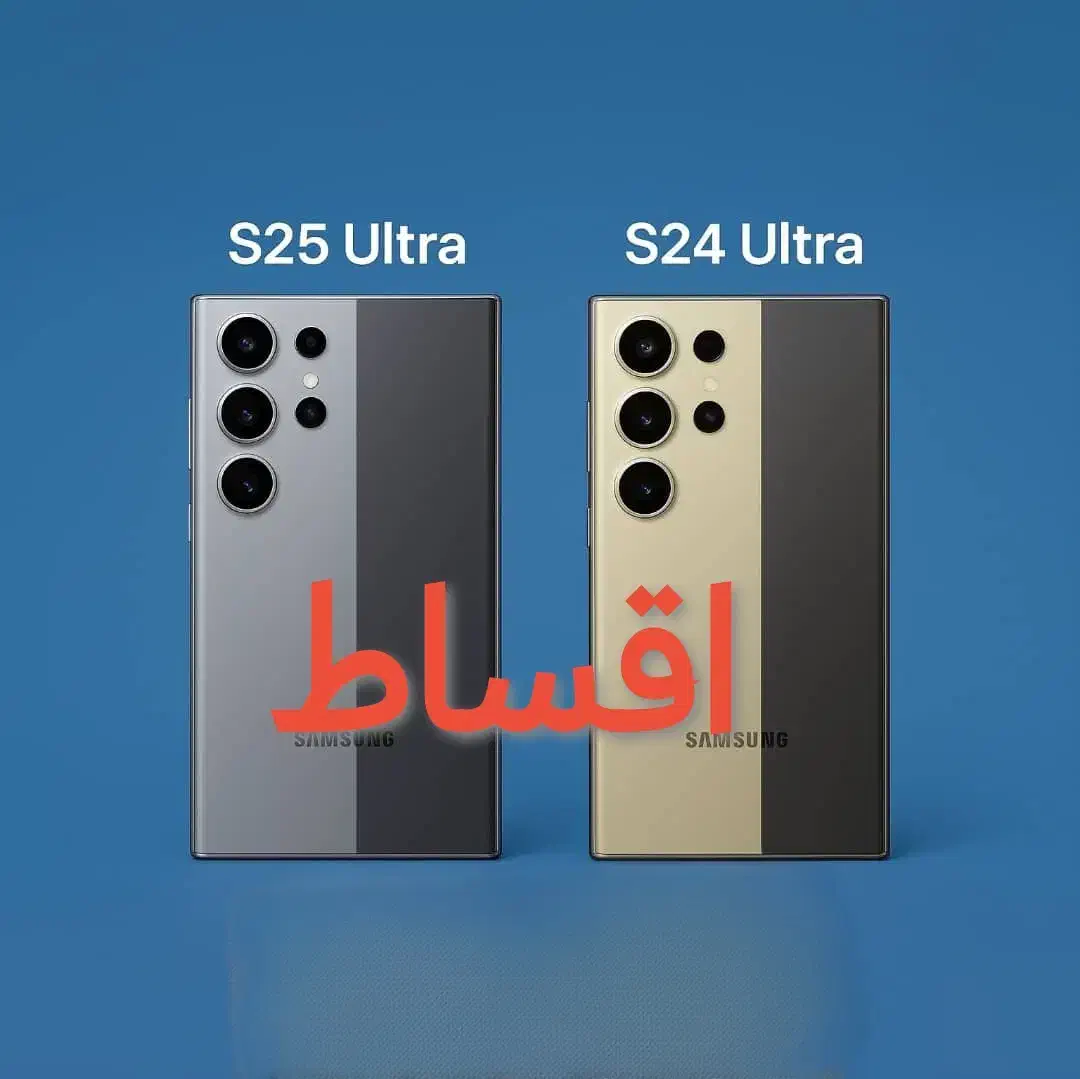 سامسونگ اس 24 25 اولترا s25ultra **شرایطی**|موبایل|اصفهان, خانه اصفهان|دیوار