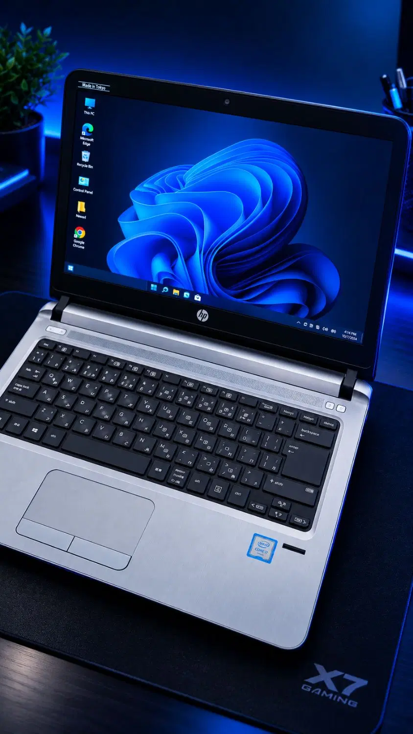 Hp 430 G3|رایانه همراه|زابل, |دیوار