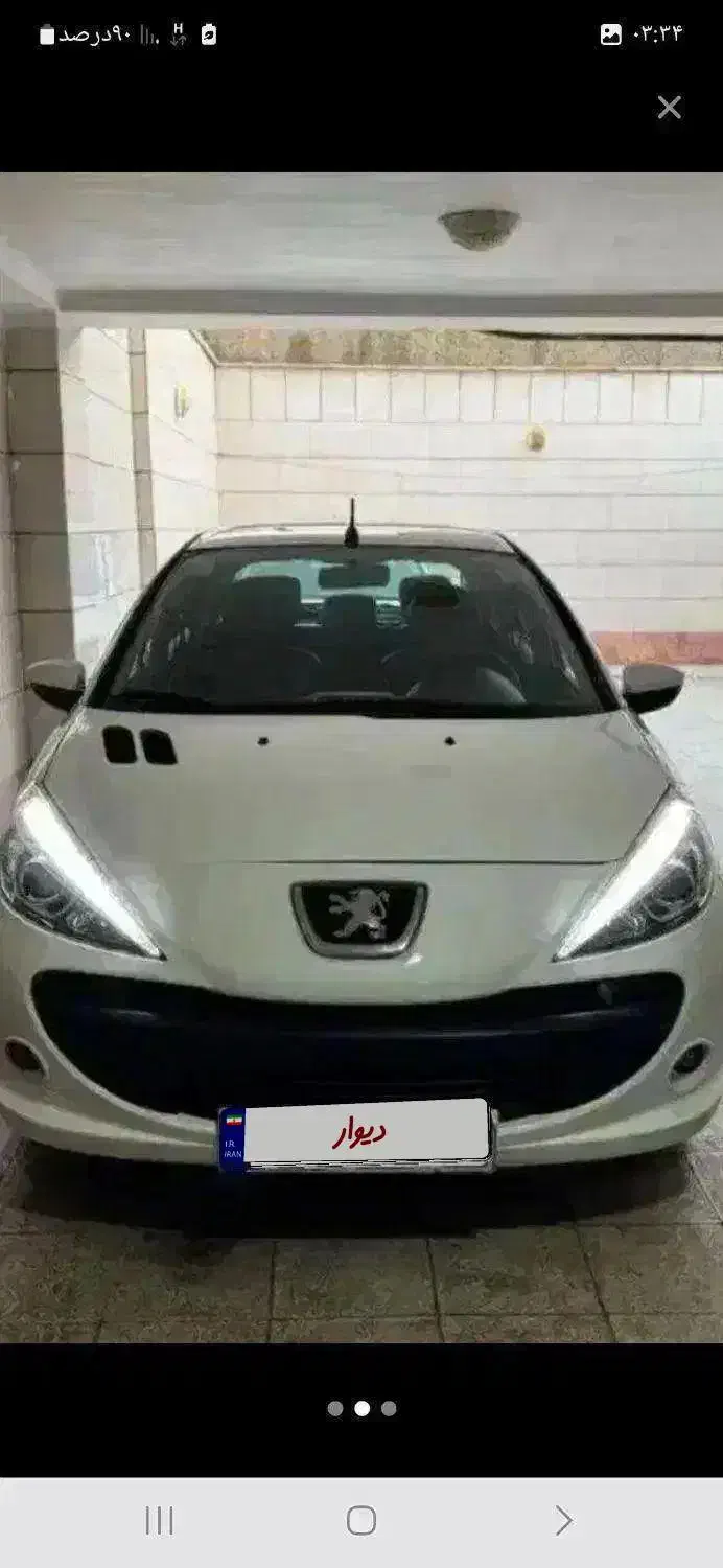 ۲۰۷|خودرو سواری و وانت|الوند, |دیوار