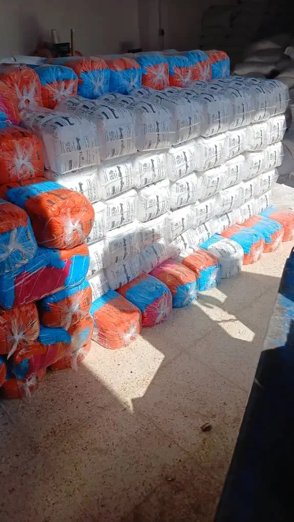 نمک دریاچه ارومیه|خوردنی و آشامیدنی|هادی شهر, |دیوار