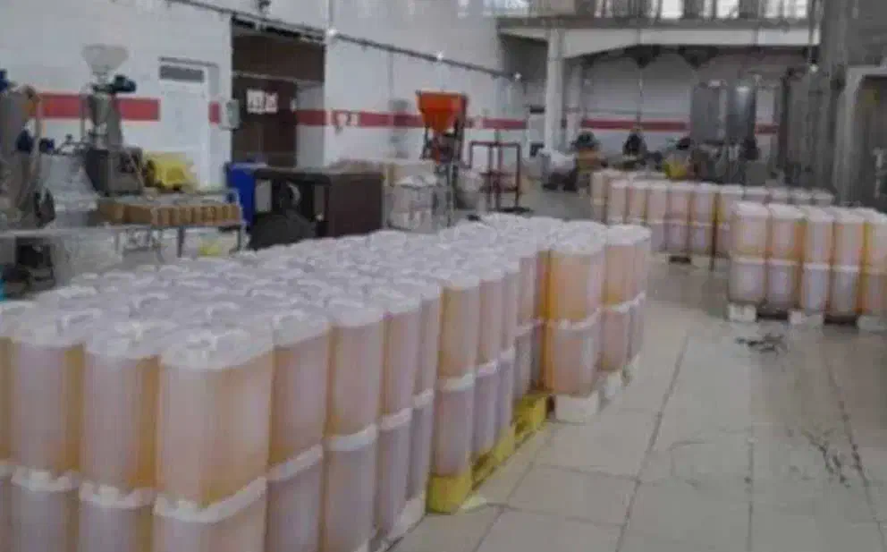 روغن فله آفتاب گردان|خوردنی و آشامیدنی|اصفهان, بوستان کوهستانی صفه|دیوار