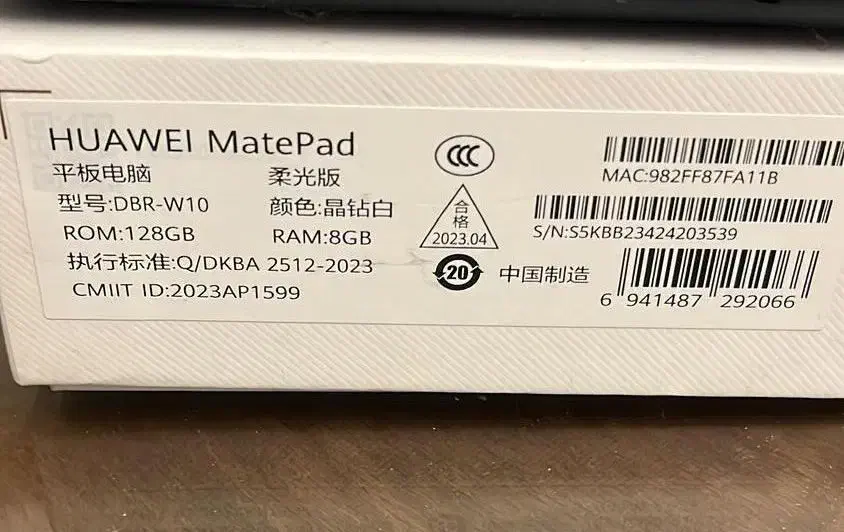 تبلت هواوی|تبلت|تهران, ایوانک|دیوار