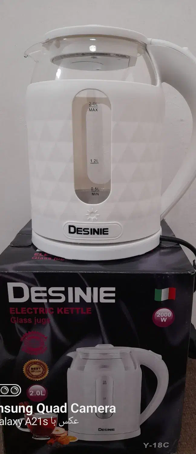 کتری برقی دسینی|سماور، چای‌ساز، قهوه‌ساز|کشکوئیه, |دیوار