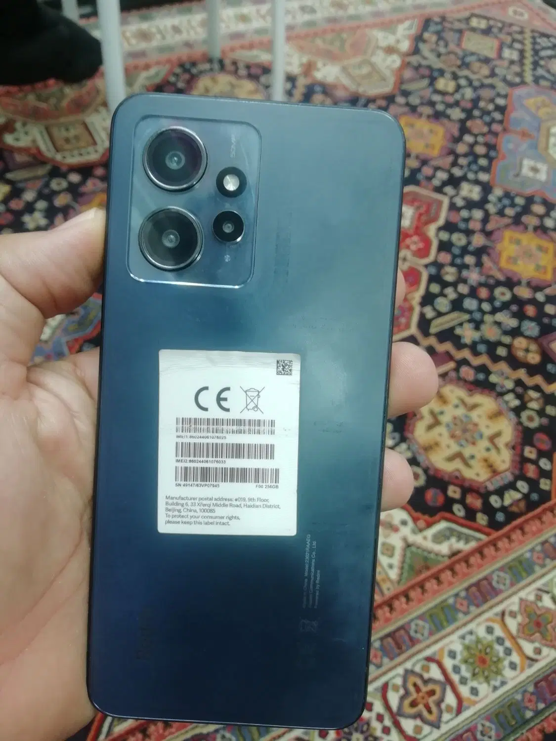 شیائومی note 12|موبایل|همدان, |دیوار