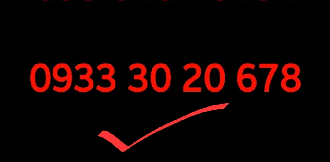 8 7 6 20 30 0933|سیم‌کارت|تهران, تجریش|دیوار