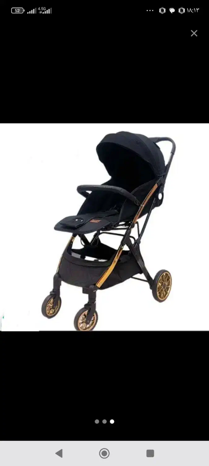 کالسکه پک کامل سیسمونی parisa|کالسکه و لوازم جانبی|اصفهان, فروردین|دیوار