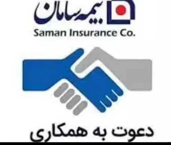 فراخوان جذب نیرو با درآمد روزی یک میلیون تومان|استخدام بازاریابی و فروش|یزد, |دیوار