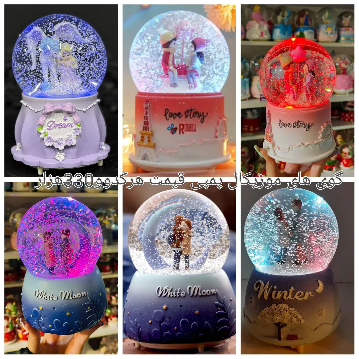 آسانشورتاب اسباب بازی|اسباببازی|مشهد, شهرک مهرگان|دیوار