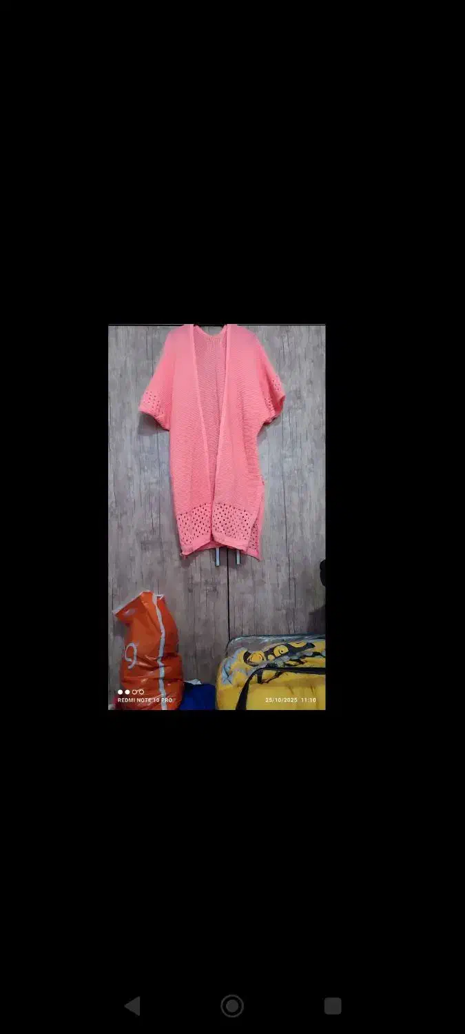 پالتوولباس مجلسی|لباس|کیلان, |دیوار