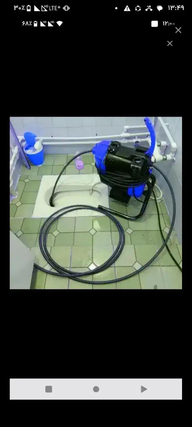 لوله بازکنی تخلیه چاه میلادبندری فنرزن باضمانت|خدمات پیشه و مهارت|بندرعباس, |دیوار