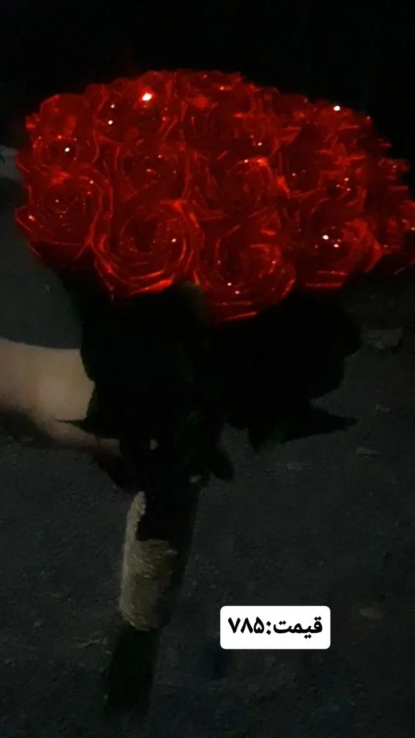 با قیمت مناسب|گل مصنوعی|خمام, |دیوار