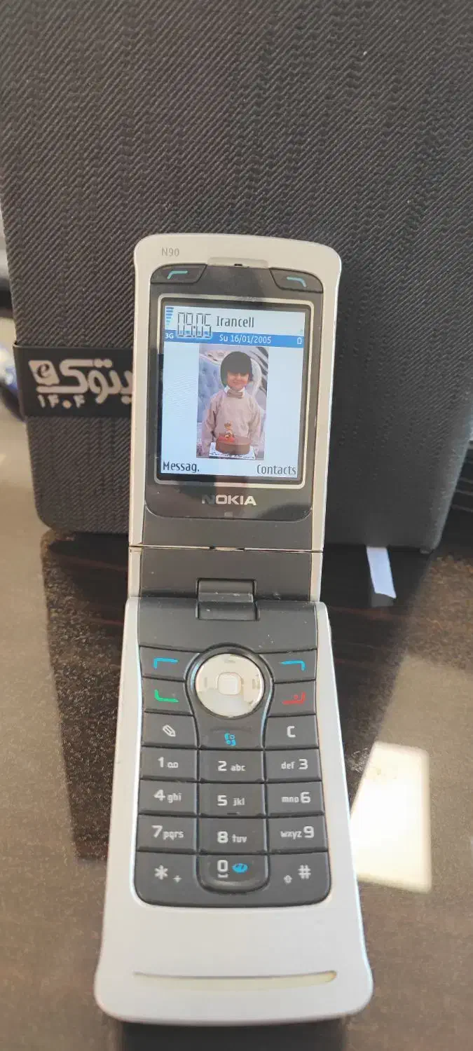 Nokia N90|موبایل|تهران, نصرت|دیوار