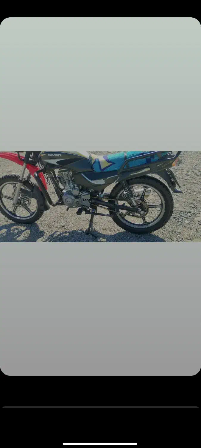 احسان شکاری200|موتورسیکلت|نیک شهر, |دیوار