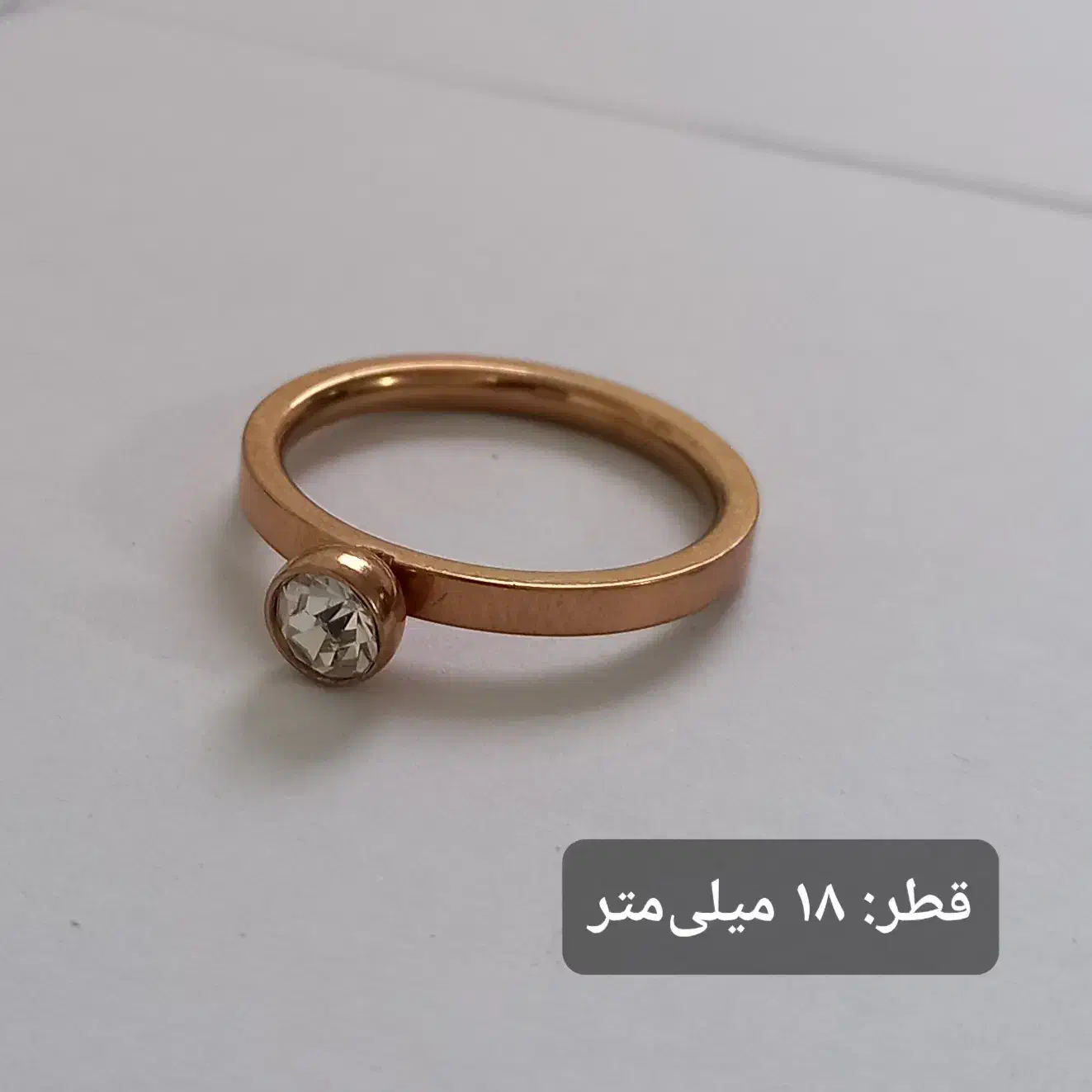 ست انگشتر استیل (ونکلیف دخترونه)|بدلیجات|قم, پردیسان|دیوار