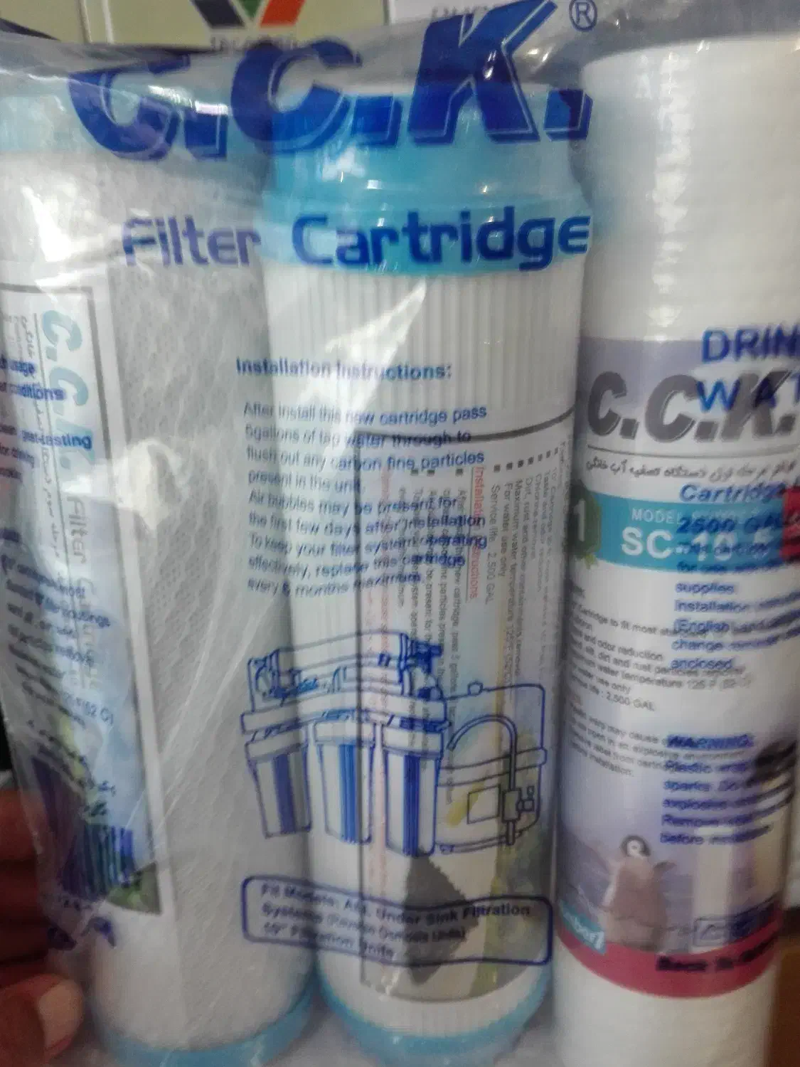 مژده مژده آب تصفیه کن قیمت مناسب|آب‌سردکن و تصفیه آب|سیرجان, |دیوار