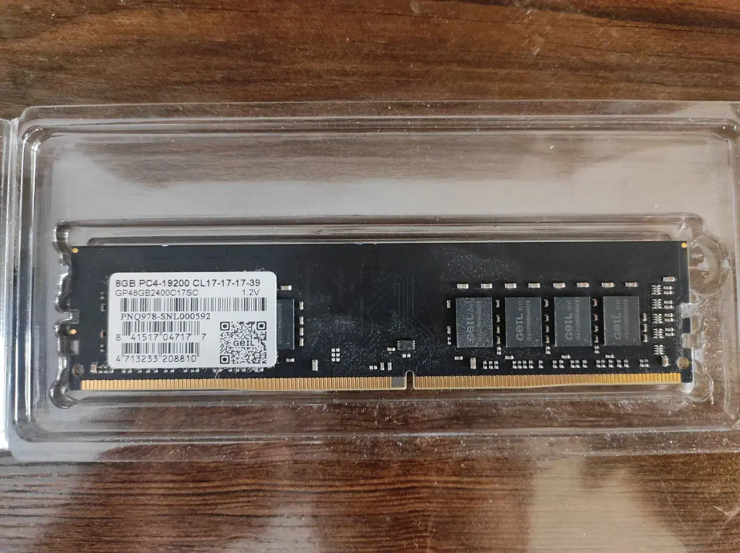 رم کامپیوتر در حد نو|قطعات و لوازم جانبی رایانه|سیرجان, |دیوار