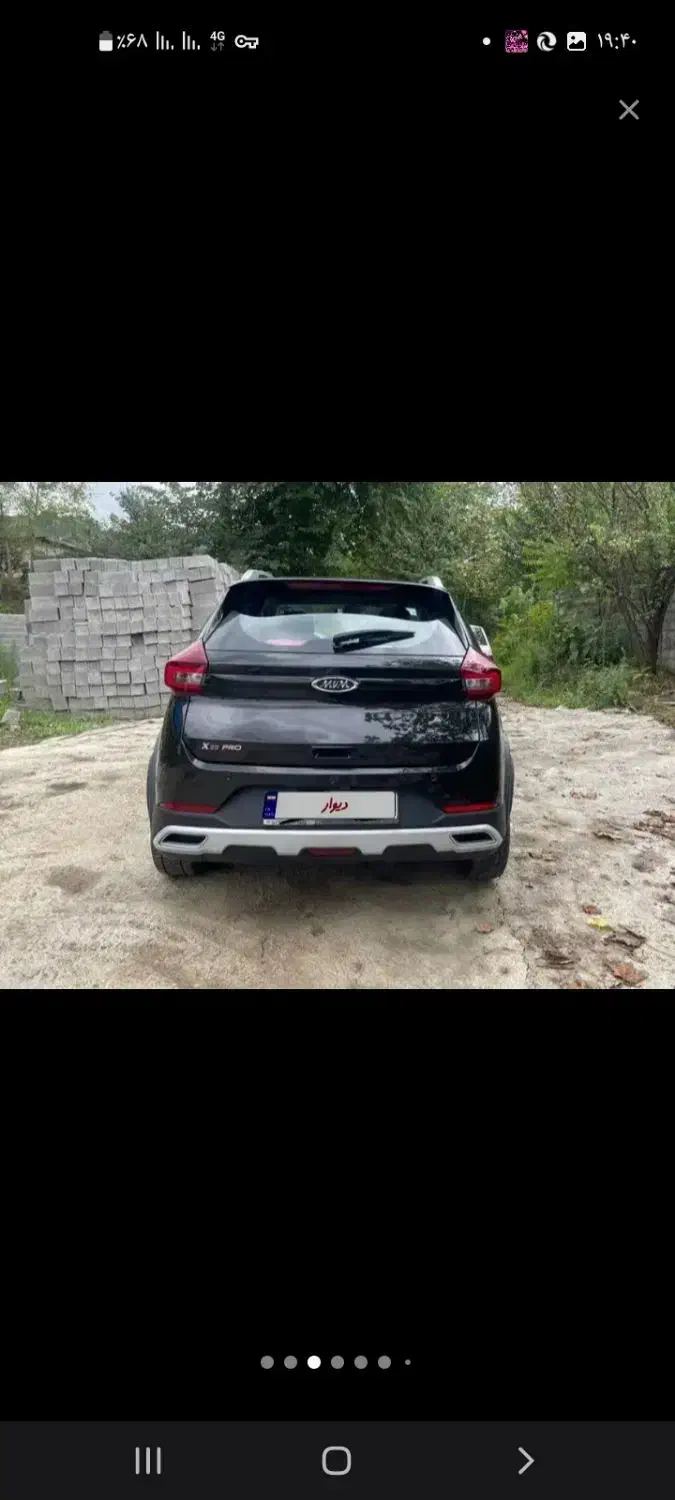 mvmxb22poro mt|خودرو سواری و وانت|اندیشه, اندیشه فاز ۴|دیوار