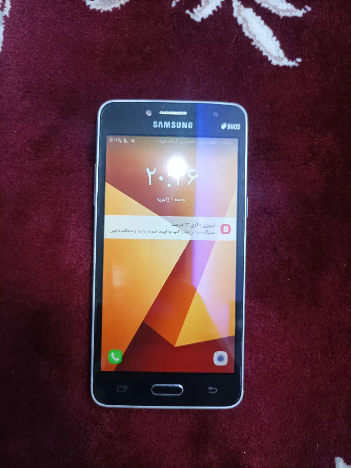 گوشی Galaxy grand prime plus|موبایل|نظرآباد, نظرآباد|دیوار