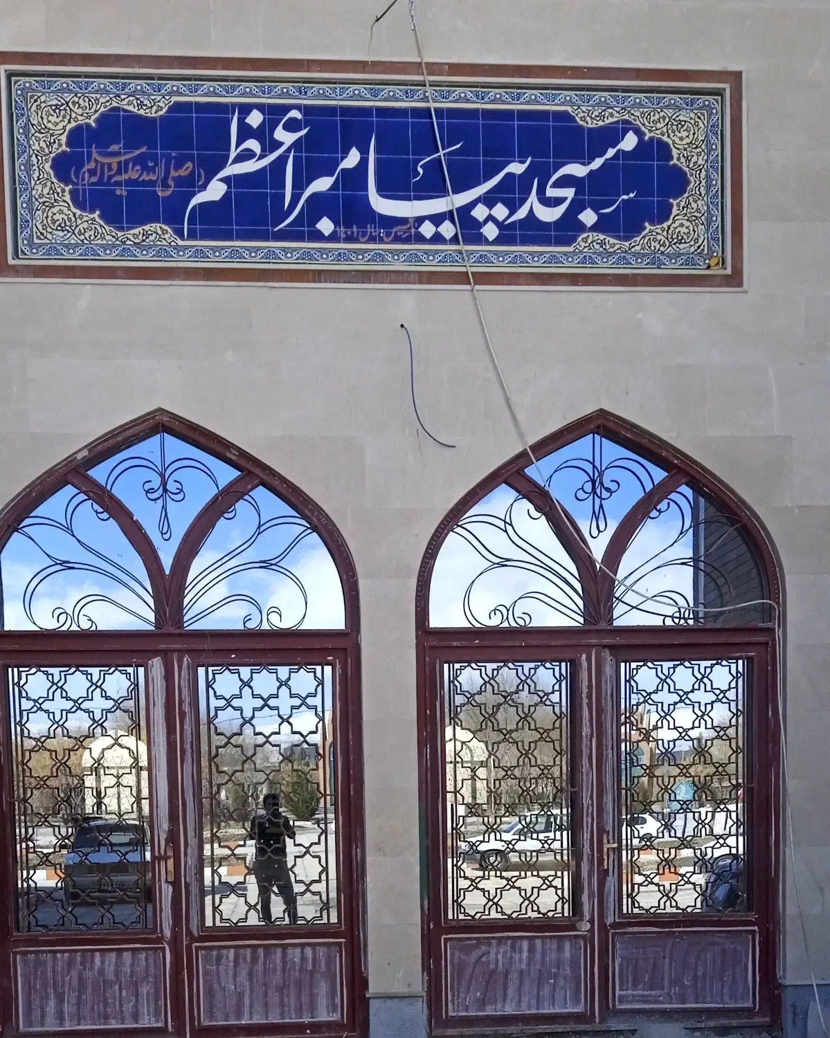 شیشه بری|خدمات پیشه و مهارت|بروجرد, |دیوار