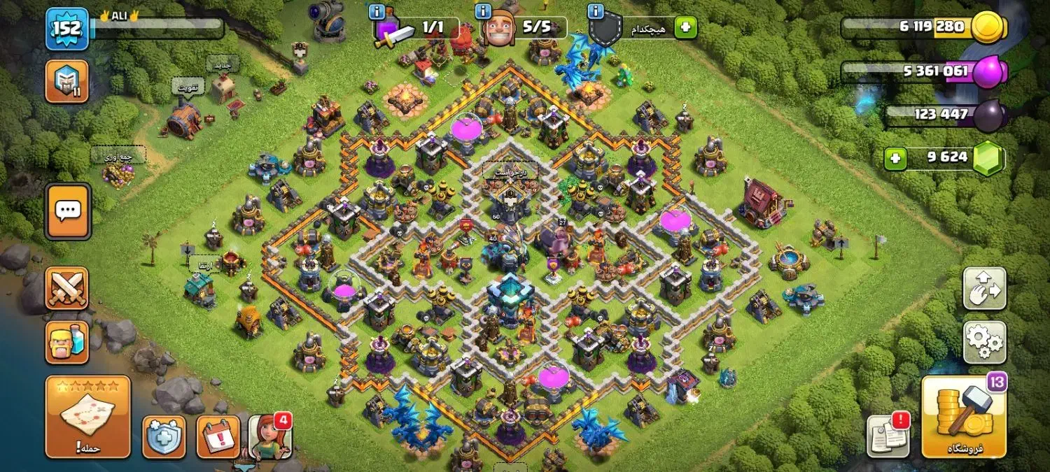 بازی کلش افکلنز|کنسول، بازی ویدئویی و آنلاین|ایوان, |دیوار