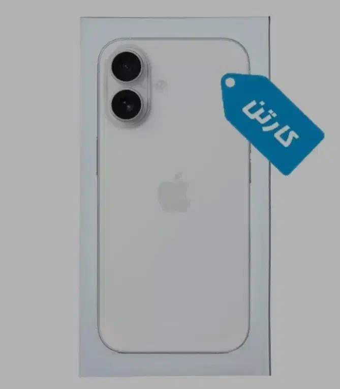 آیفون ۱۶ نرمال|موبایل|سمنان, |دیوار