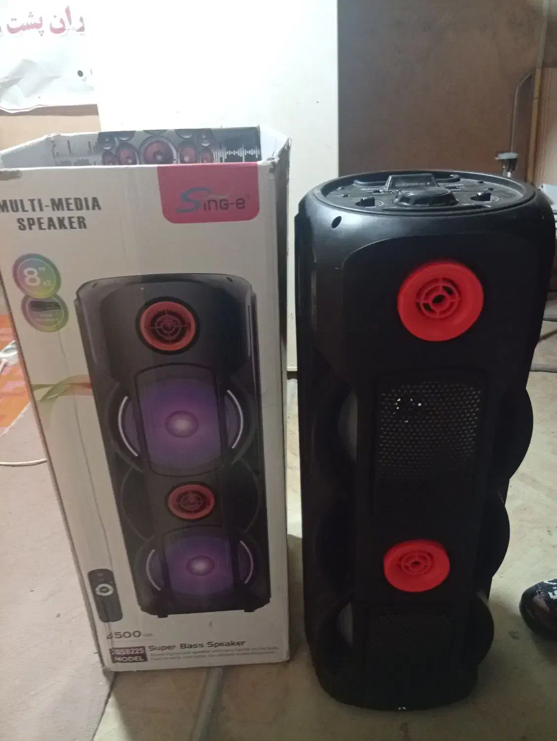 اسپیکر|سیستم صوتی خانگی|دوگنبدان, |دیوار