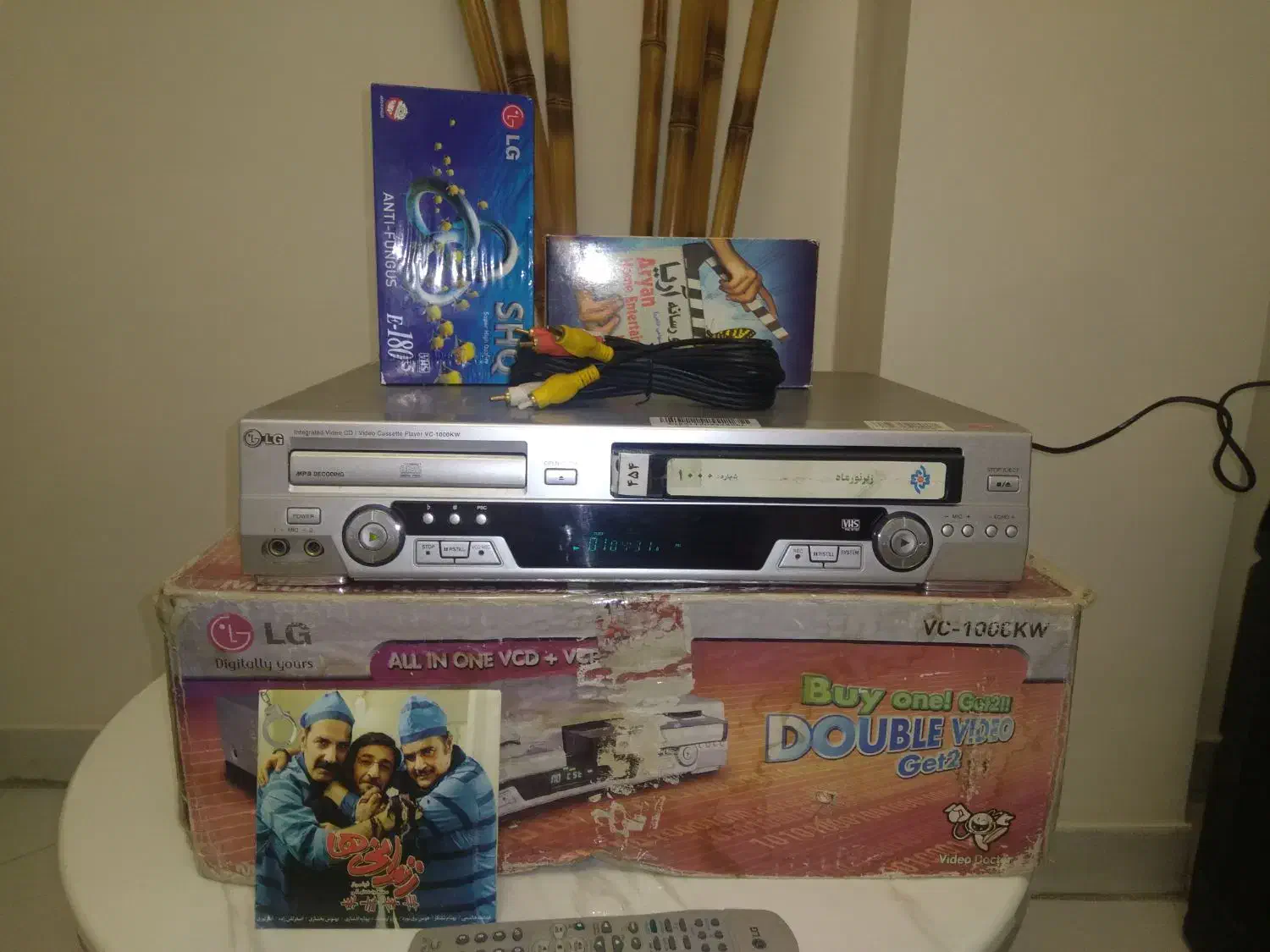 دبل ویدیو ال جی پخش کننده|پخش‌کننده DVD و ویدیو|تهران, جنت‌آباد جنوبی|دیوار