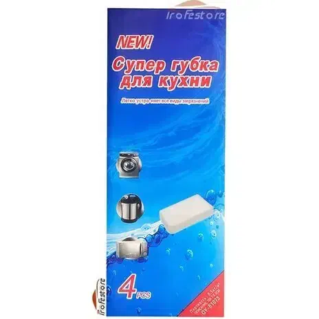 اسفنج خشگیر نانو|مواد شوینده و دستمال کاغذی|سنندج, |دیوار