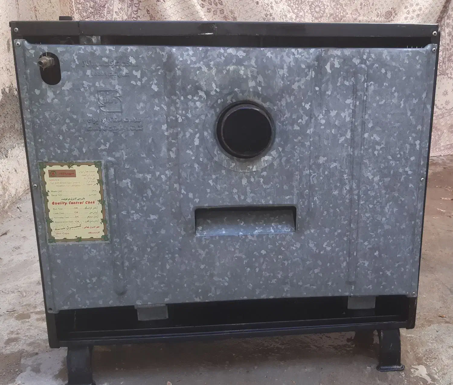 بخاری گازی مهیا|بخاری، هیتر، شومینه|قوچان, |دیوار