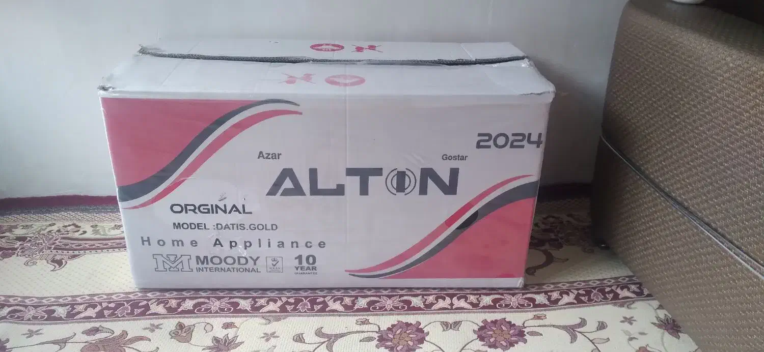 هود|هود|اردبیل, |دیوار