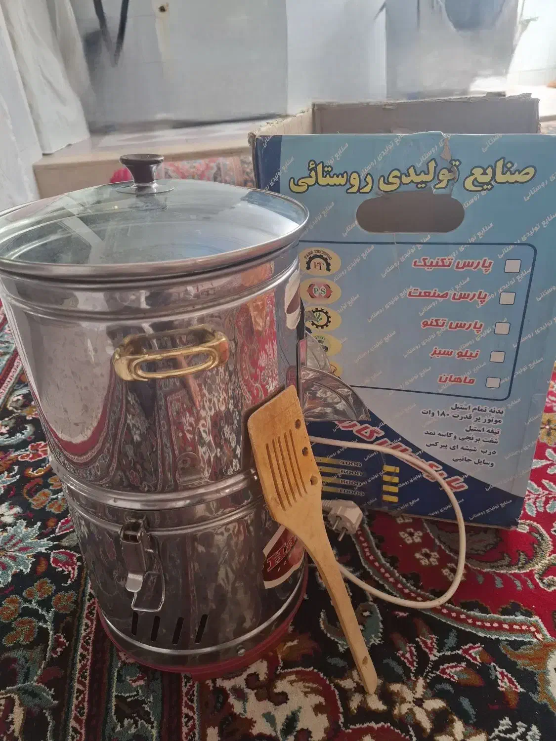 سبزی خوردکن|خردکن، آسیاب، غذاساز|شیراز, شهرک قمشه|دیوار