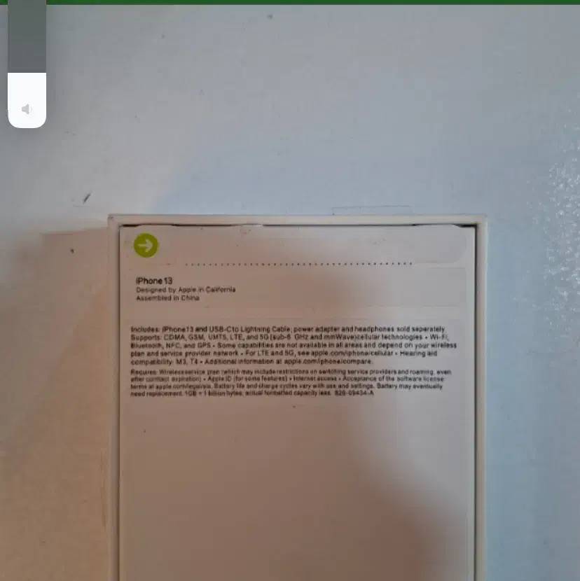 iPhone 13|موبایل|قم, بلوار امین و ساحلی|دیوار