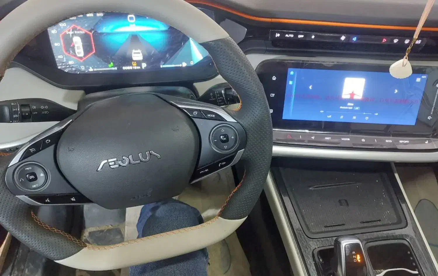 ماشین دانگ فنگ شاین مکس|خودرو سواری و وانت|مشهد, هدایت|دیوار