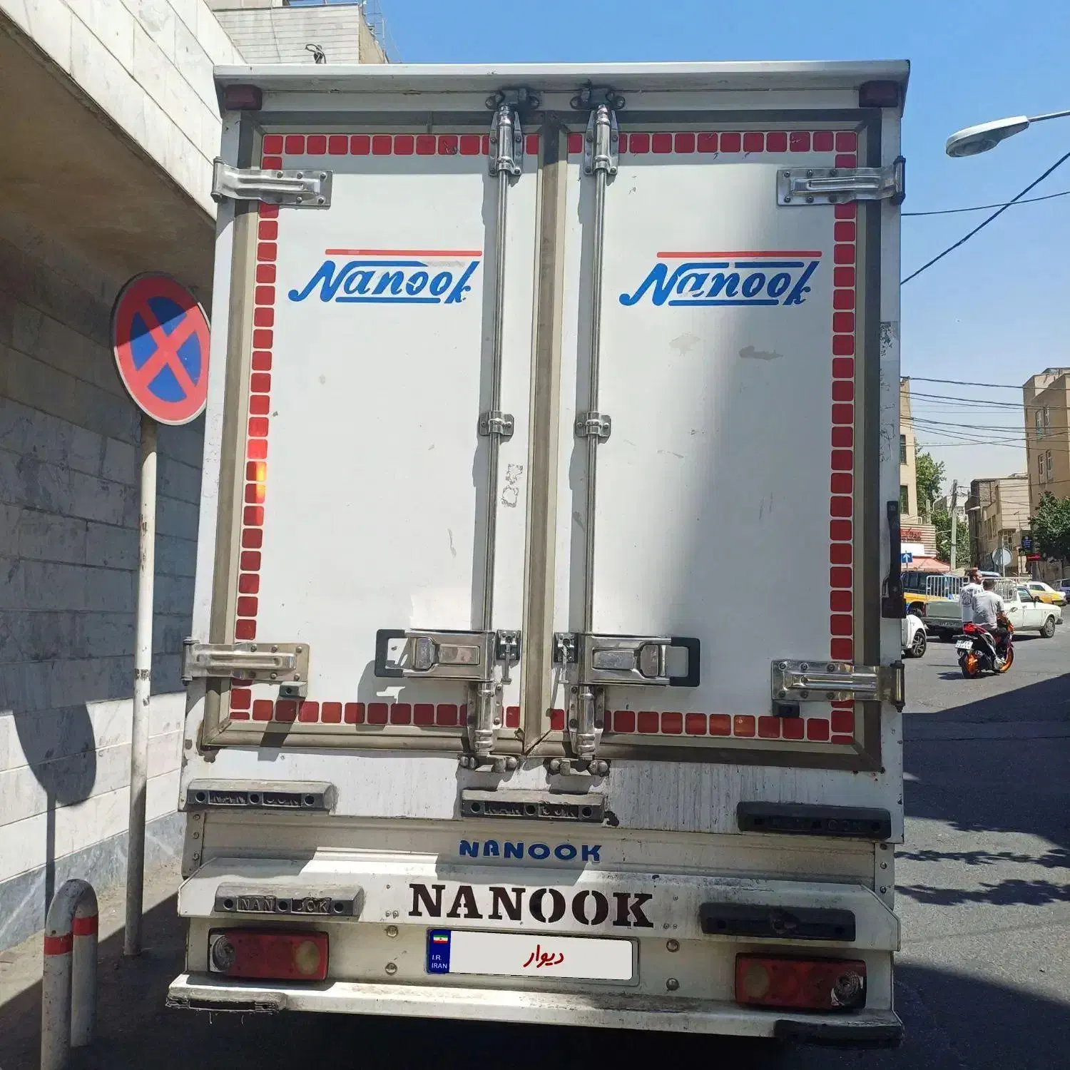فروش نیسان یخچالدار دوگانه شرکت یخچال مدل ۹۸|خودرو سواری و وانت|تهران, نارمک|دیوار