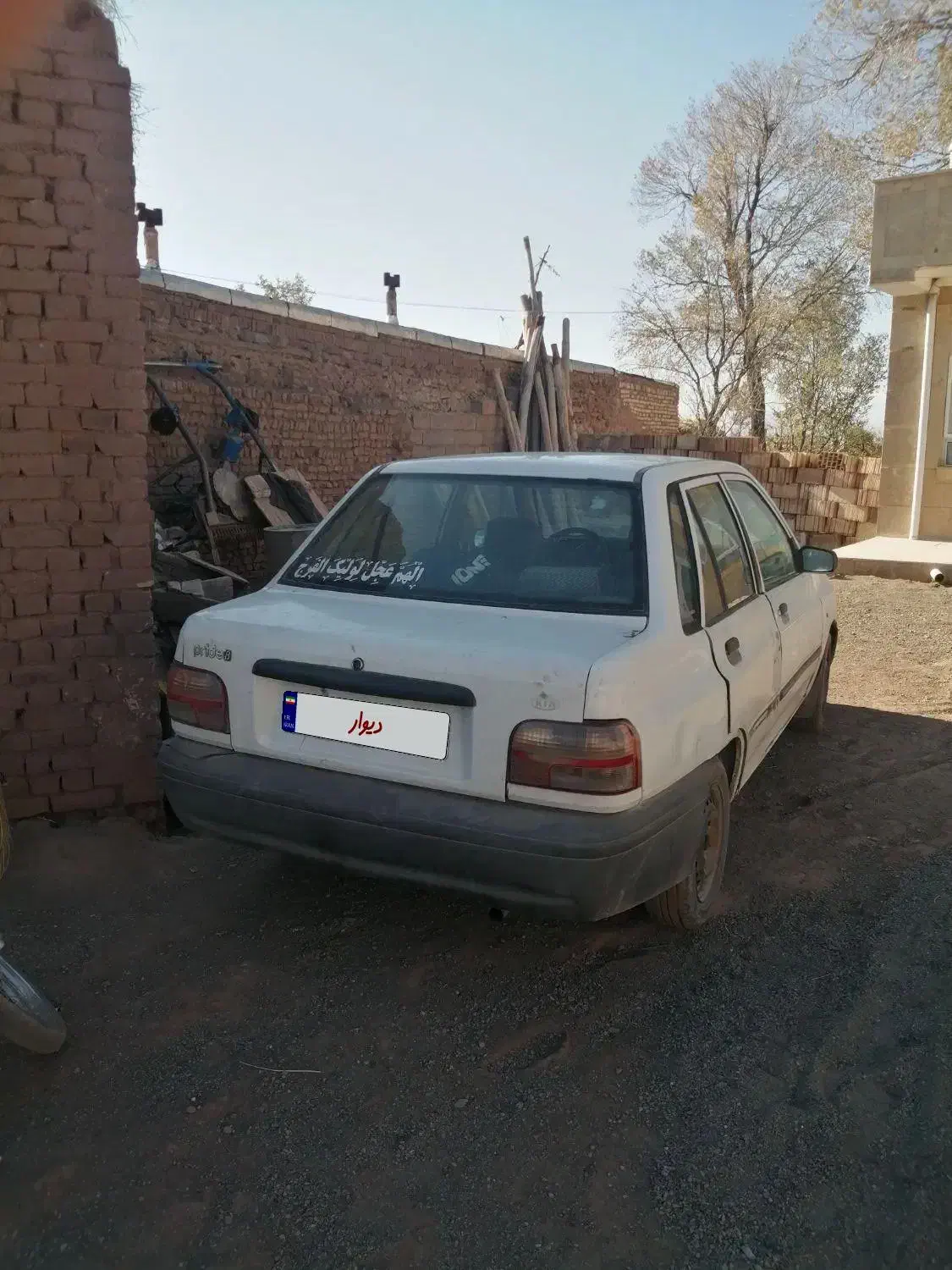 پراید مدل 81|خودرو سواری و وانت|خوی, |دیوار