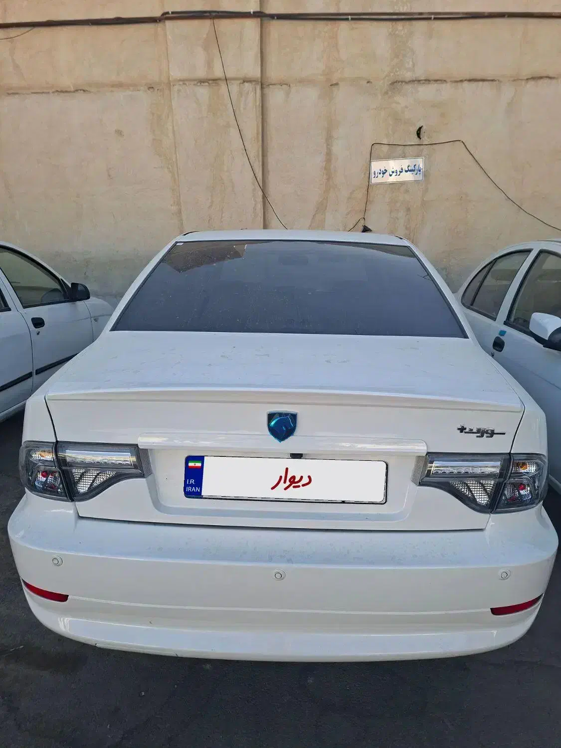 سورن پلاس دوگانه سوز کپسول بزرگ|خودرو سواری و وانت|ملایر, |دیوار