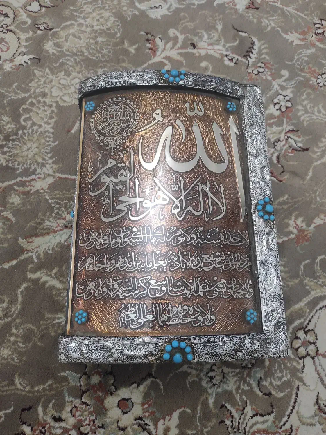 جای قرانی قدیمی|صنایع دستی و سایر لوازم تزئینی|تهران, وحیدیه|دیوار