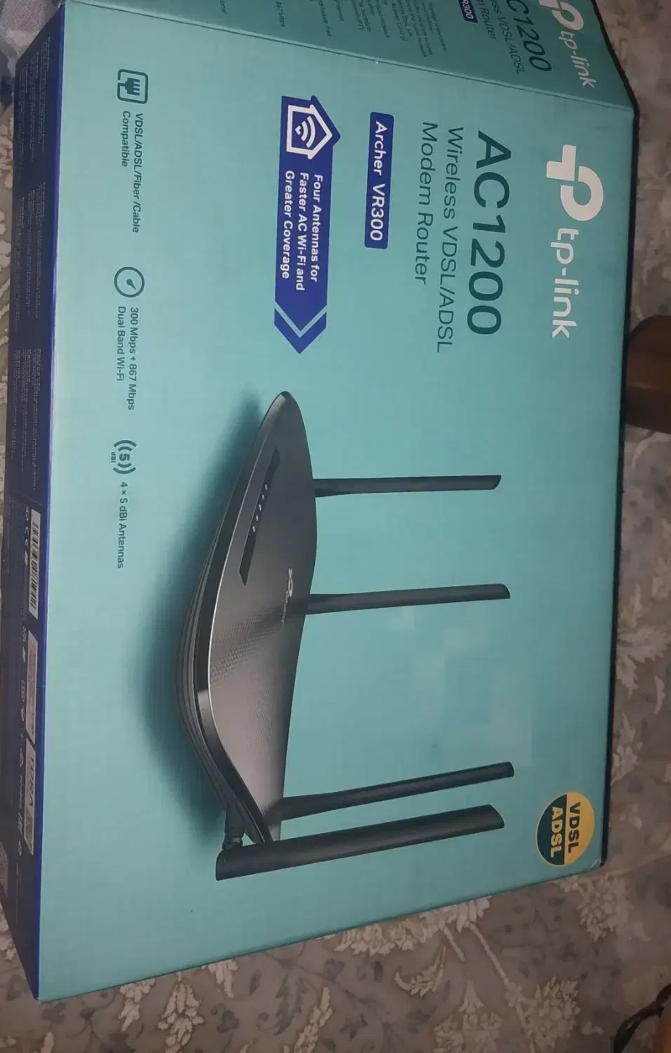 مودم وای فای|مودم و تجهیزات شبکه|ری, شهید غیوری (ابن باویه)|دیوار