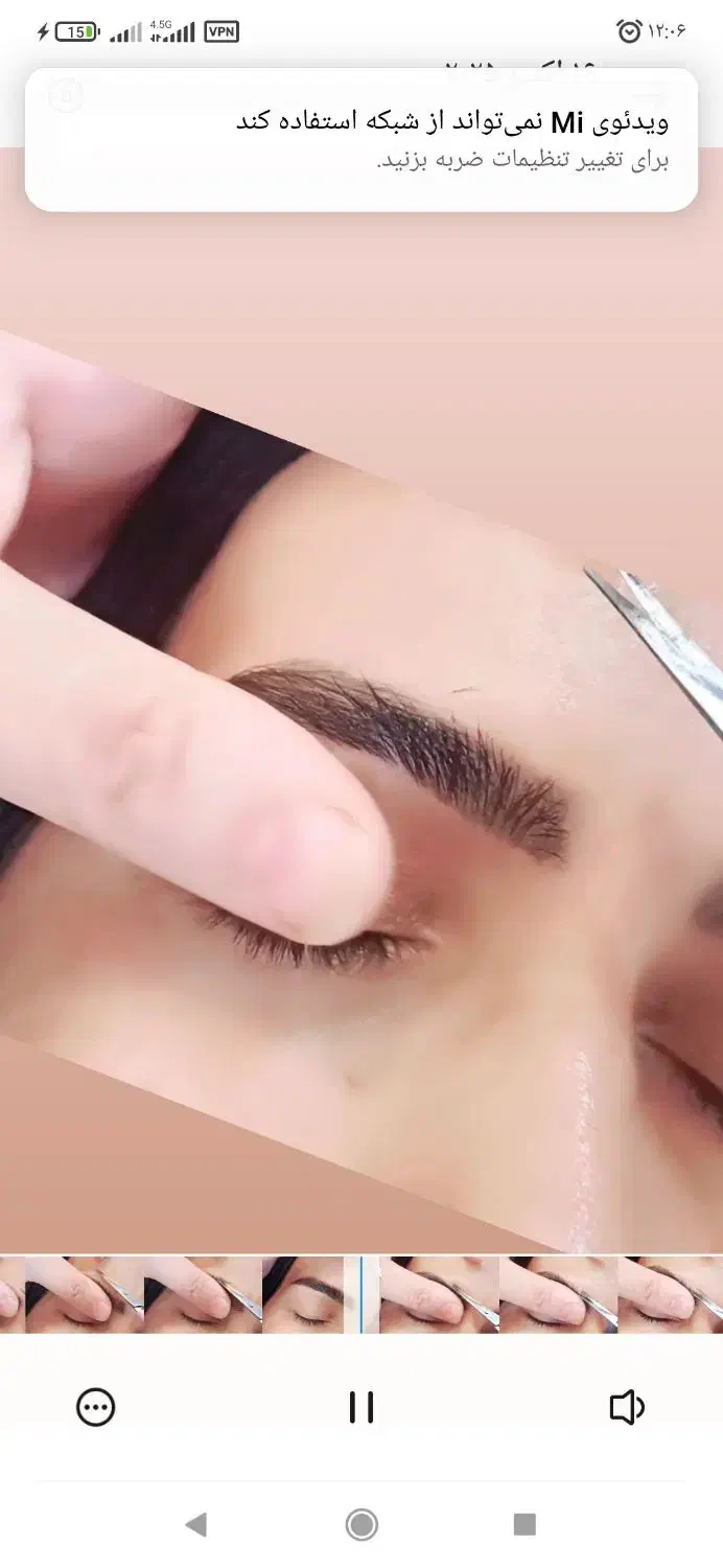 ارائه خدمات آرایشگری|خدمات آرایشگری و زیبایی|فلاورجان, |دیوار